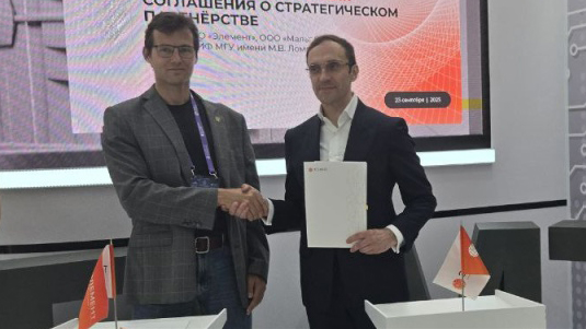 Мальт Систем и Группа компаний «Элемент» подписали соглашение о сотрудничестве на Форуме Микроэлектроника 2025