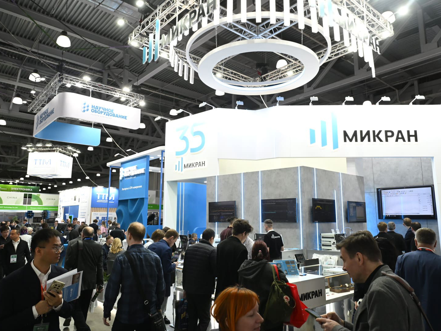 Панорама выставки ExpoElectronica 2026 Крокус Экспо