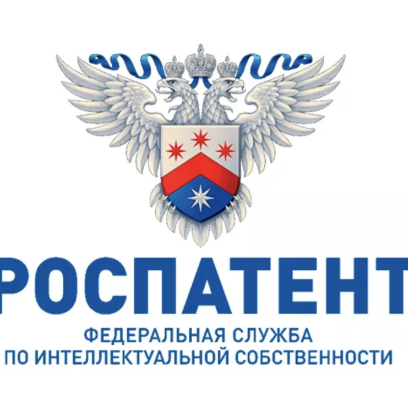 Роспатент. Роспатент логотип. Федеральная служба по интеллектуальной собственности. Знак регистрации в Роспатенте.